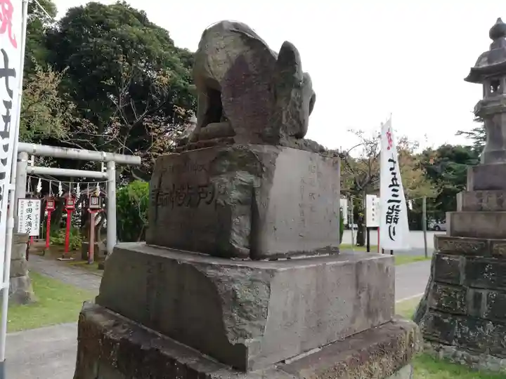 常陸第三宮 吉田神社の狛犬