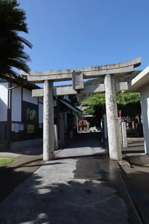 寶当神社(佐賀県)
