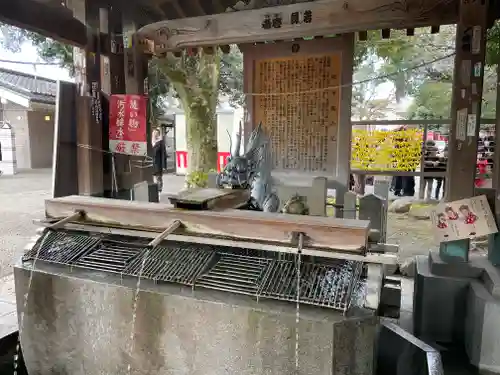 真清田神社(愛知県)