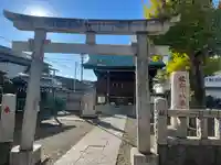 宿河原八幡宮の鳥居