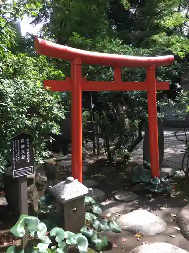 愛宕神社の鳥居