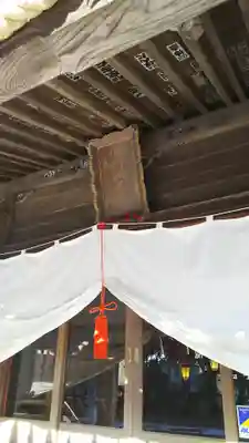 酒列磯前神社の本殿・本堂