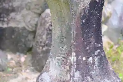 中宮寺のその他建物