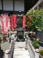 光榮寺(群馬県)