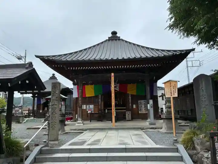 今宮坊の{uncategorized: "未分類", other: "その他", undefined: "問題あり", building: "その他建物", grave: "お墓", sacred_gate: "鳥居", guardian: "狛犬", statue: "像", buddha: "仏像", history: "歴史", nature: "自然", garden: "庭園", animal: "動物", pagoda: "塔", temizu: "手水舎", mountain_gate: "山門・神門", sanctuary: "本殿・本堂", subordinate: "末社・摂社", art: "芸術", scenery: "景色", jizo: "地蔵", ema: "絵馬", goshuin: "御朱印", omikuji: "おみくじ", items: "授与品その他", amulet: "お守り", goshuincho: "御朱印帳", eats: "食事", festival: "お祭り", votive_dance: "神楽", shichigosan: "七五三参", wedding: "結婚式", experience: "体験その他", initially: "初詣", around: "周辺", anti_infection: "感染症対策"}