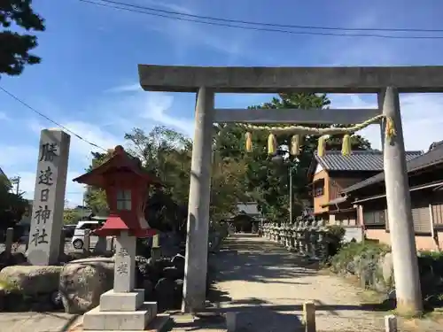 勝速日神社の鳥居