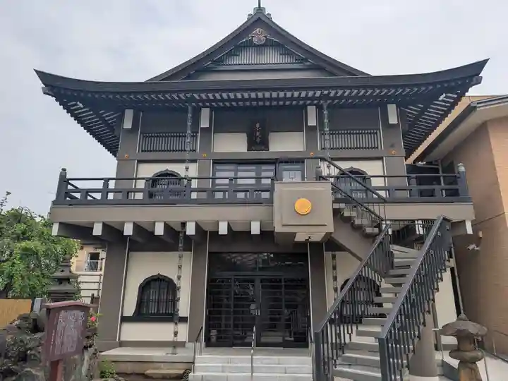 東光寺(東京都)