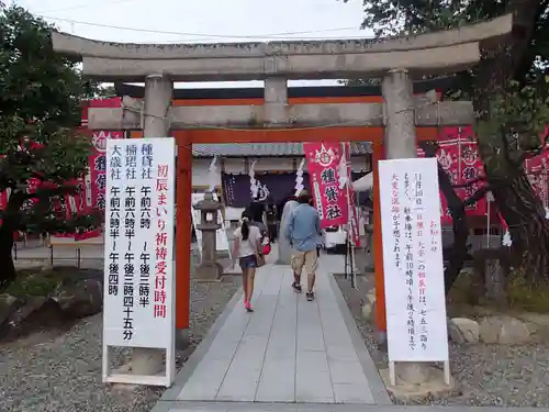 種貸社（住吉大社摂社）の鳥居