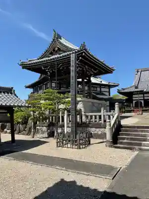 宝泉寺(愛知県)