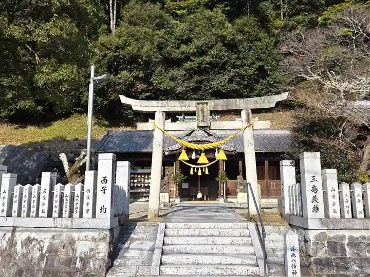 八幡神社(兵庫県)