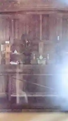 笑面寺(愛知県)