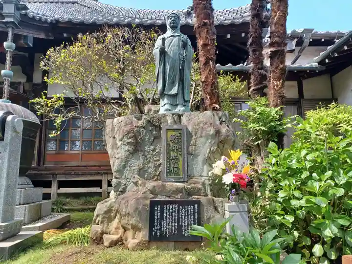 西福寺(埼玉県)