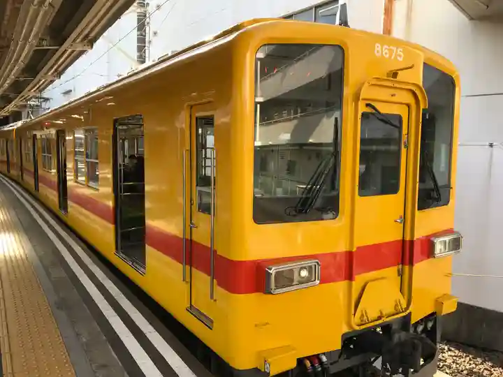 西新井大師総持寺の周辺