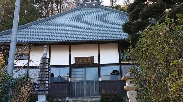 玉巌寺のその他建物