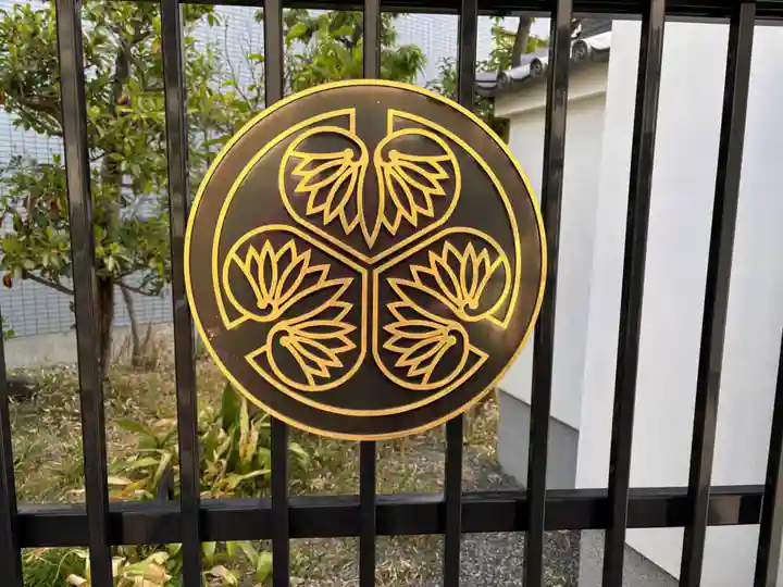 廣智寺(観音廣智勝幢禅寺)(大阪府)