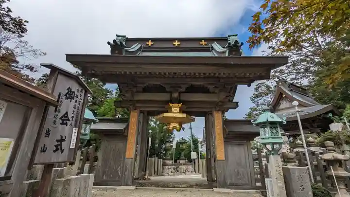 能勢妙見山(真如寺境外仏堂)(大阪府)