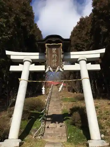 粟野神社の鳥居