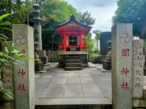 王子神社の末社