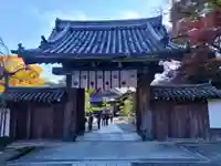 長谷寺本坊 大講堂(奈良県)