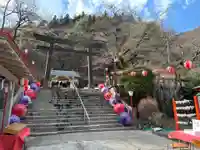 藤原町護国神社(栃木県)