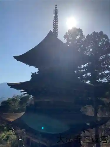 国宝 大法寺(長野県)