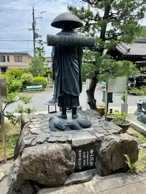 勝龍寺(京都府)