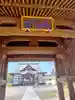西勝寺(福島県)
