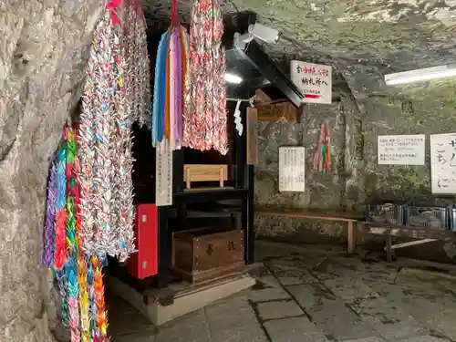 銭洗弁財天宇賀福神社(神奈川県)