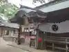 鹿嶋神社(茨城県)