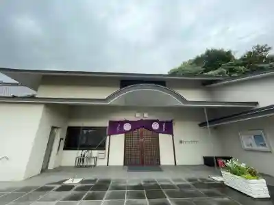 横浜別院(神奈川県)