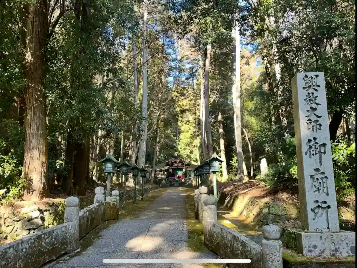 根来寺 奥の院(和歌山県)