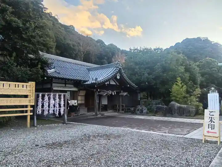 岐阜護國神社(岐阜県)