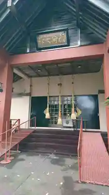 共栄稲荷神社の本殿・本堂