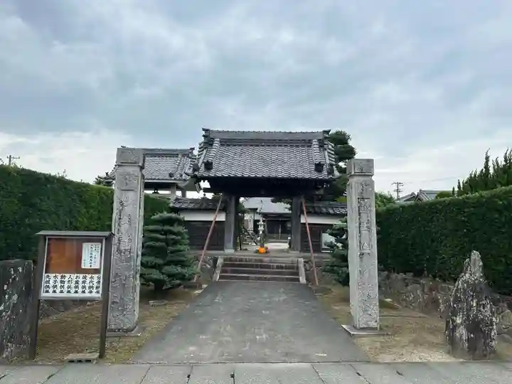 妙安寺(愛知県)