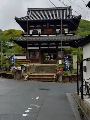 國前寺(広島県)