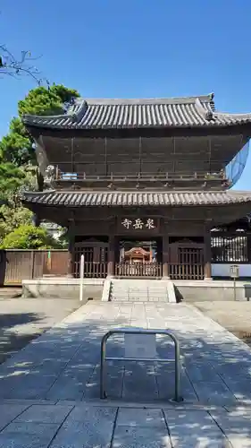 泉岳寺(東京都)