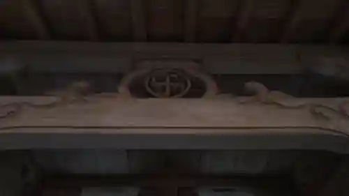 室山熊野神社のその他建物