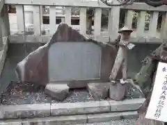 千草台杉山神社の建物その他