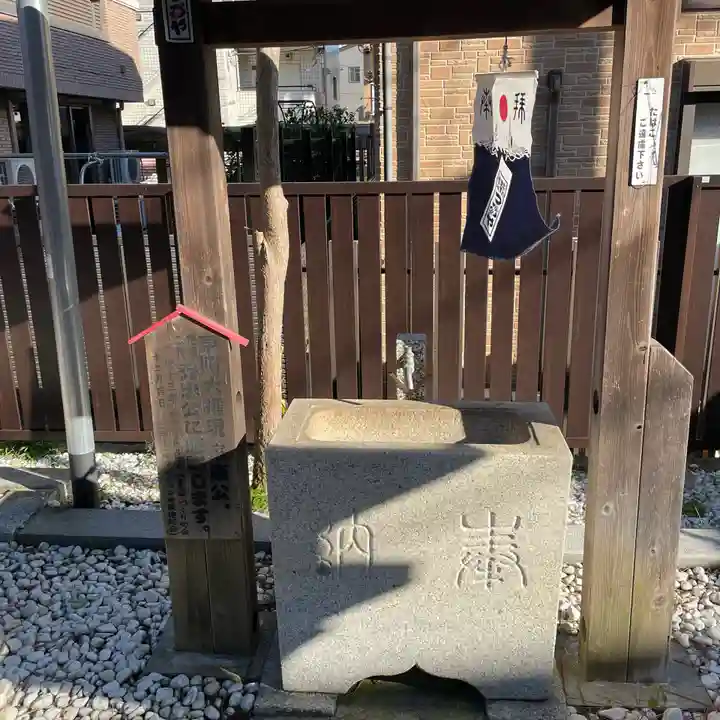 船橋東照宮の手水舎