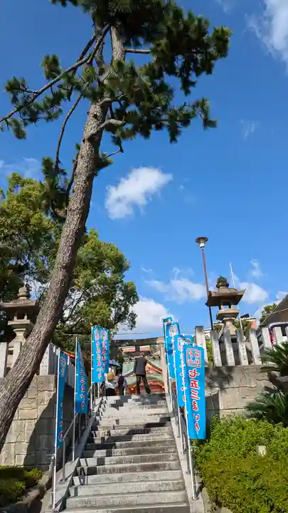 片山神社(大阪府)