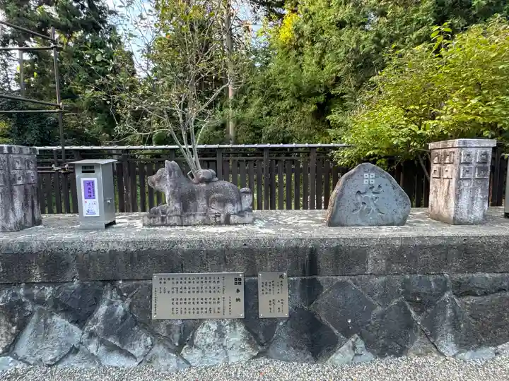 沙沙貴神社(滋賀県)