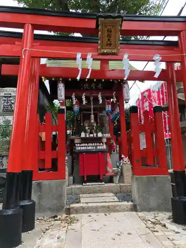 尼崎えびす神社の末社