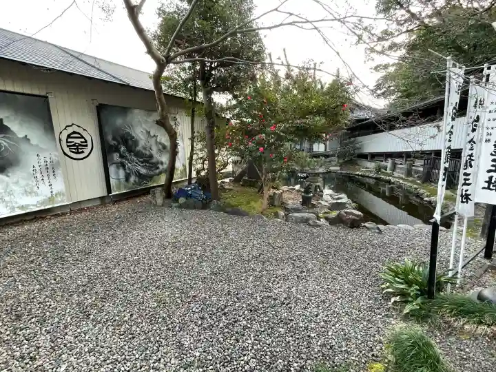 若宮神明社(愛知県)