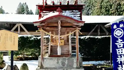 熊野神社(岩手県)