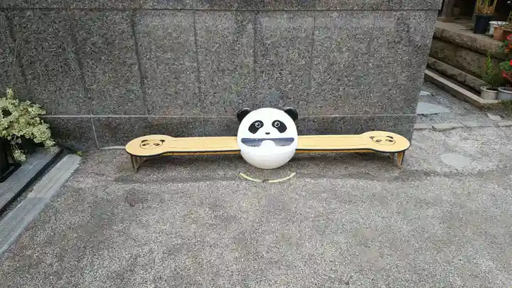 大楽寺(神奈川県)