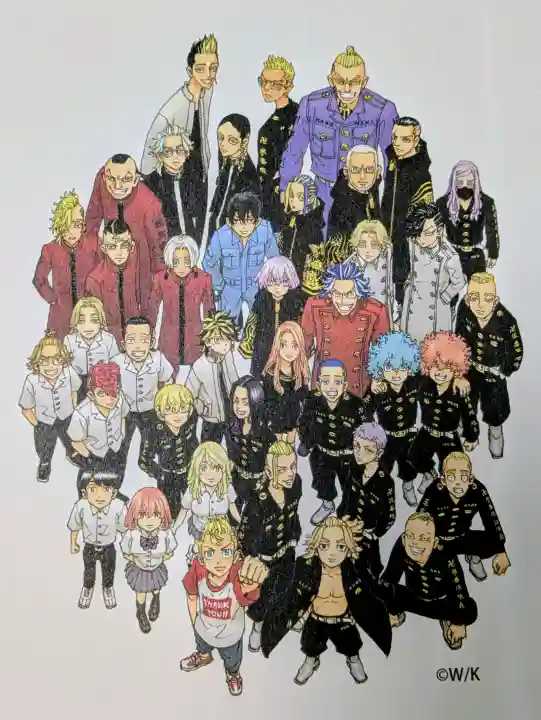 中野沼袋氷川神社の御朱印