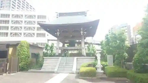 宗保院(東京都)