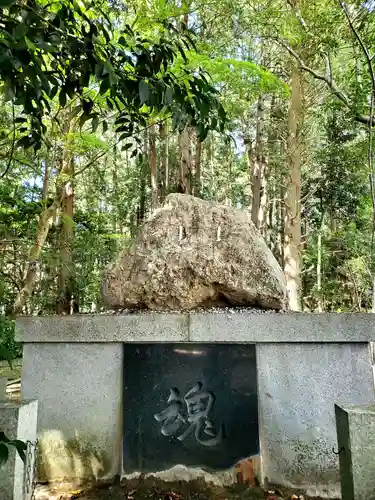 栃木縣護國神社(栃木県)