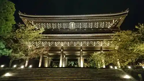 知恩院(京都府)