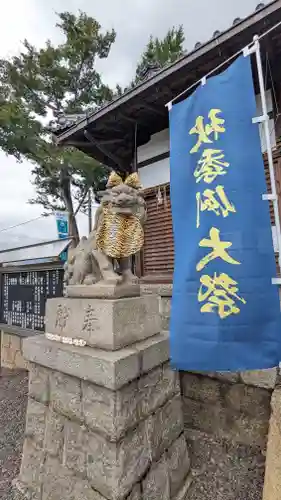 玉田神社(京都府)